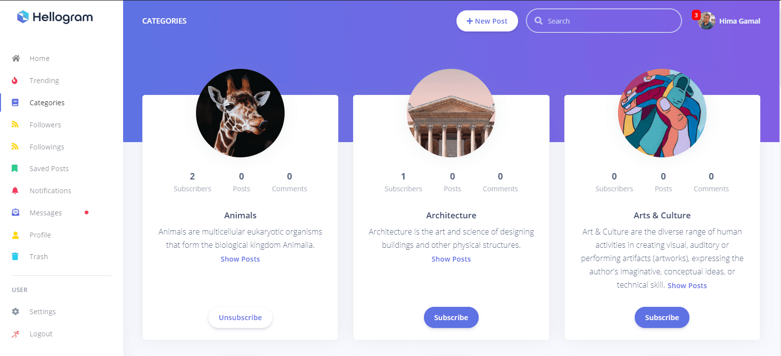 Screenshot of Hellogram